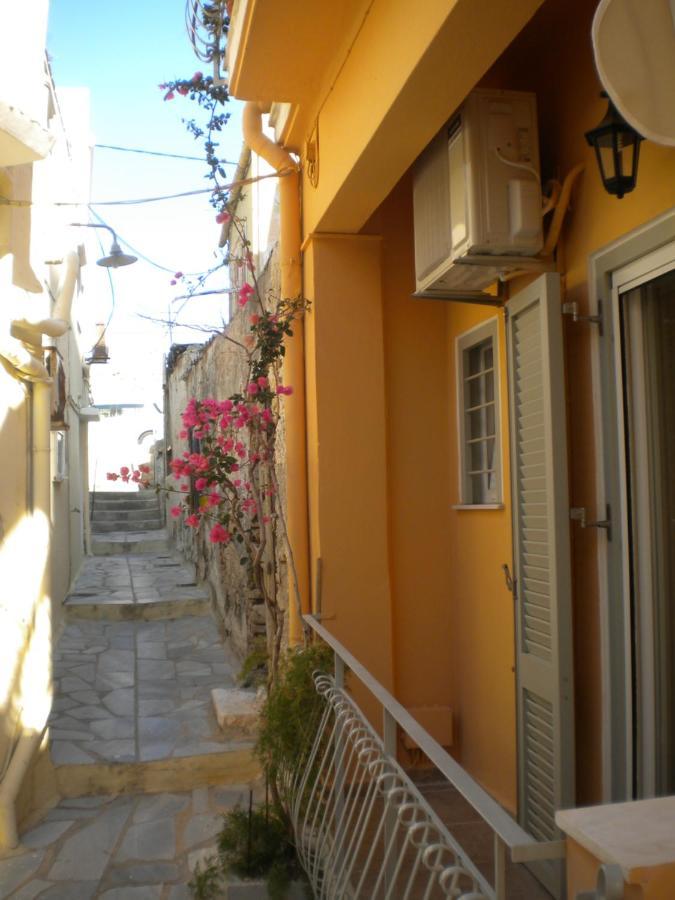 Apartment Aeolia *